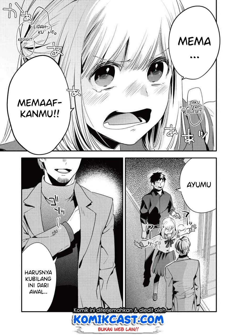Oji-san ga Joshi●sei ni Warui Koto wo Oshieru hanashi (Serialization) chapter 14